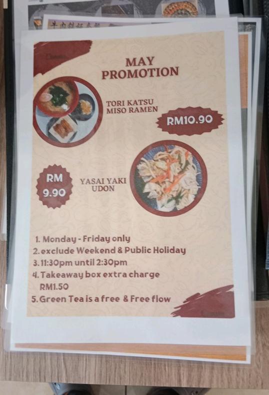 Photo of Izumi Teppanyaki & Sushi Restaurant (Elite) - Kota Kinabalu, Sabah, Malaysia