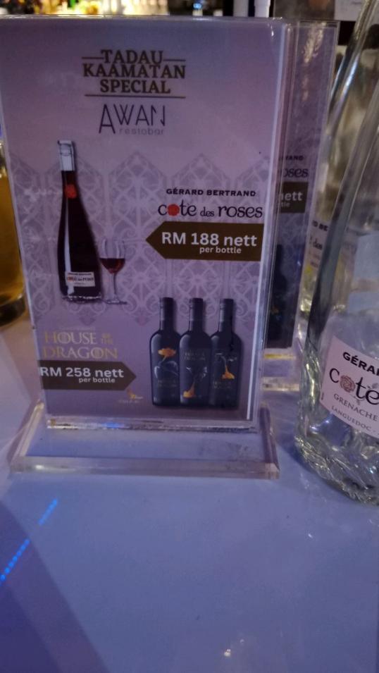 Photo of Awan Restobar - Kota Kinabalu, Sabah, Malaysia