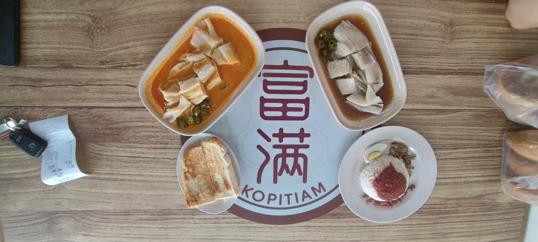 Photo of 富满 Fook Man Kopitiam - Kota Kinabalu, Sabah, Malaysia