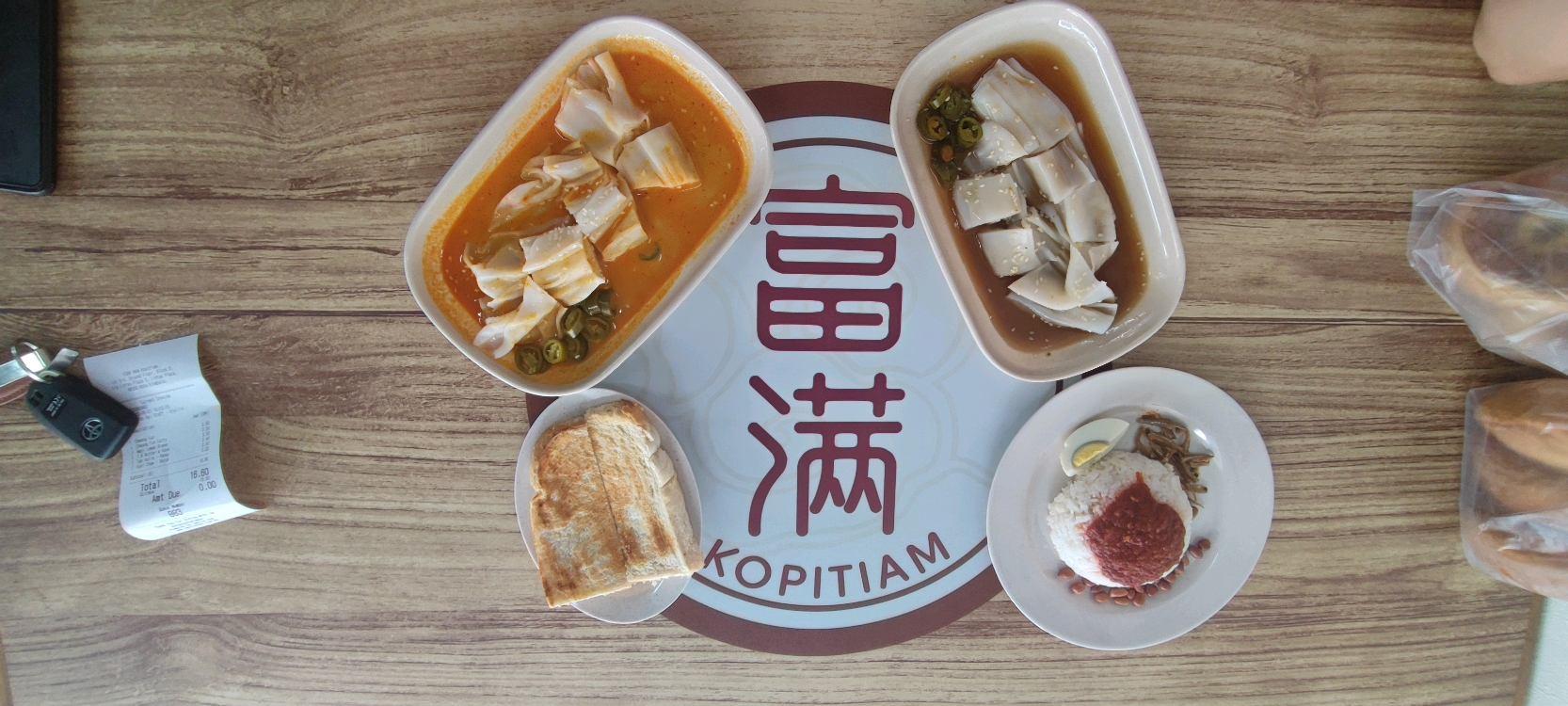 Photo of 富满 Fook Man Kopitiam - Kota Kinabalu, Sabah, Malaysia