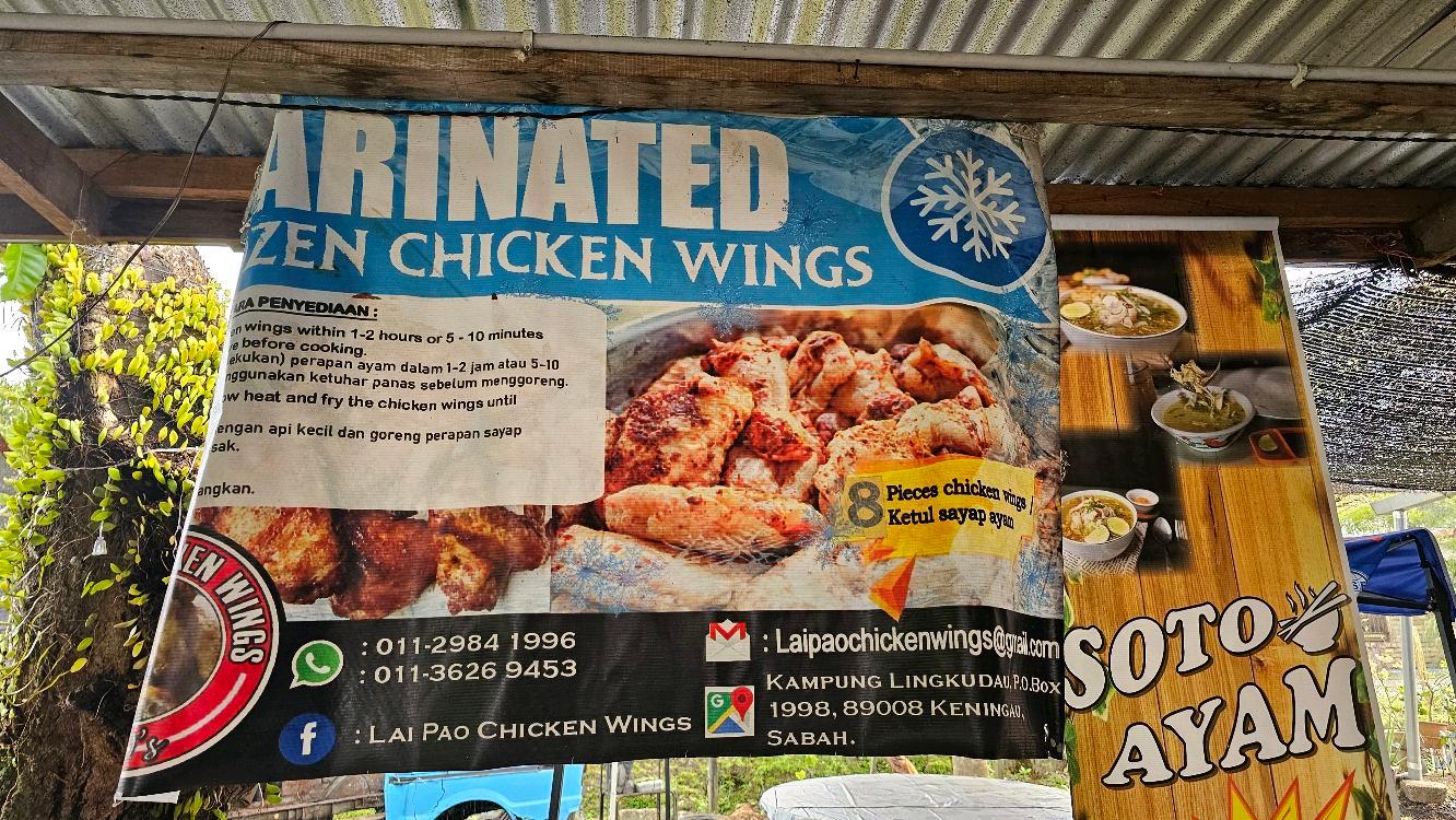 Photo of Lai Pao Chicken Wings - Keningau, Sabah, Malaysia