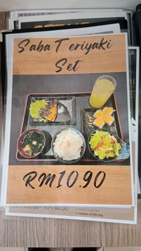 Photo of Izumi Teppanyaki & Sushi Restaurant (Elite) - Kota Kinabalu, Sabah, Malaysia