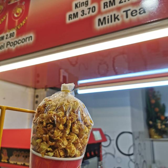 Photo of Golden Fish ITCC - Kota Kinabalu, Sabah, Malaysia