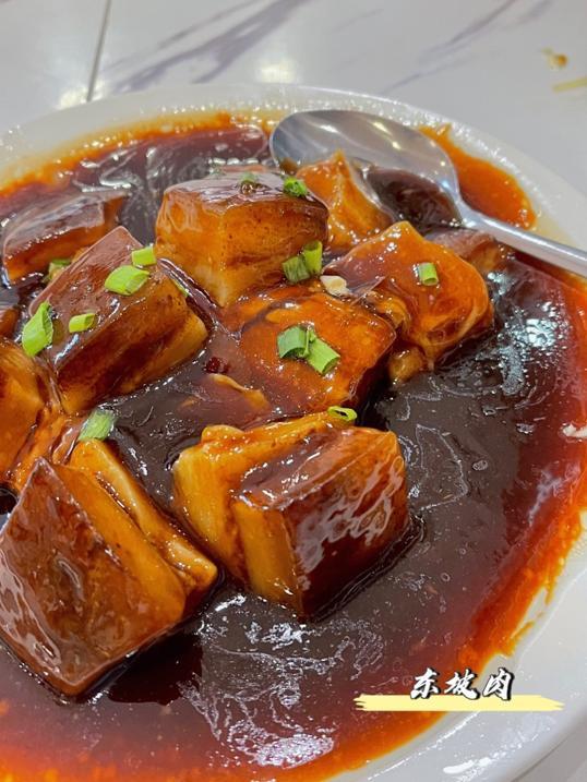 Photo of 川味小厨房 - Kota Kinabalu, Sabah, Malaysia