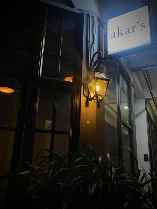 Photo of akar’s restaurant - Kota Kinabalu, Sabah, Malaysia