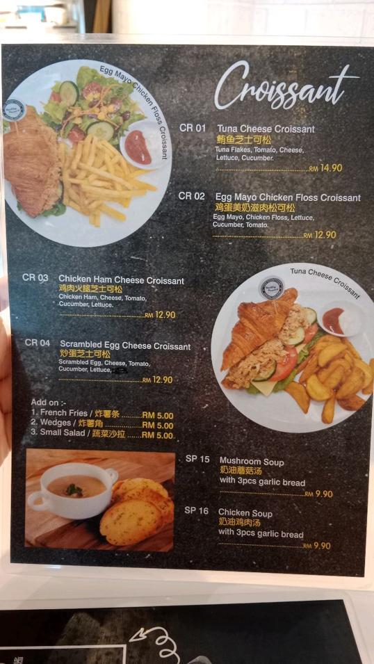 Photo of Healthy Dessert - Tawau, Sabah, Malaysia