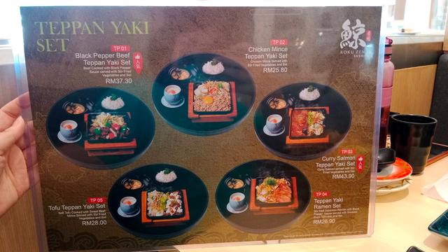 Photo of Roku Zen Sushi @ Gaya Street - Kota Kinabalu, Sabah, Malaysia