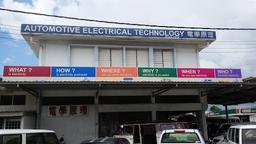 Automotive Electrical Technology