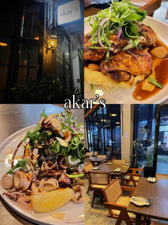 Photo of akar’s restaurant - Kota Kinabalu, Sabah, Malaysia