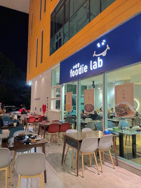 Photo of 川味小厨房 - Kota Kinabalu, Sabah, Malaysia