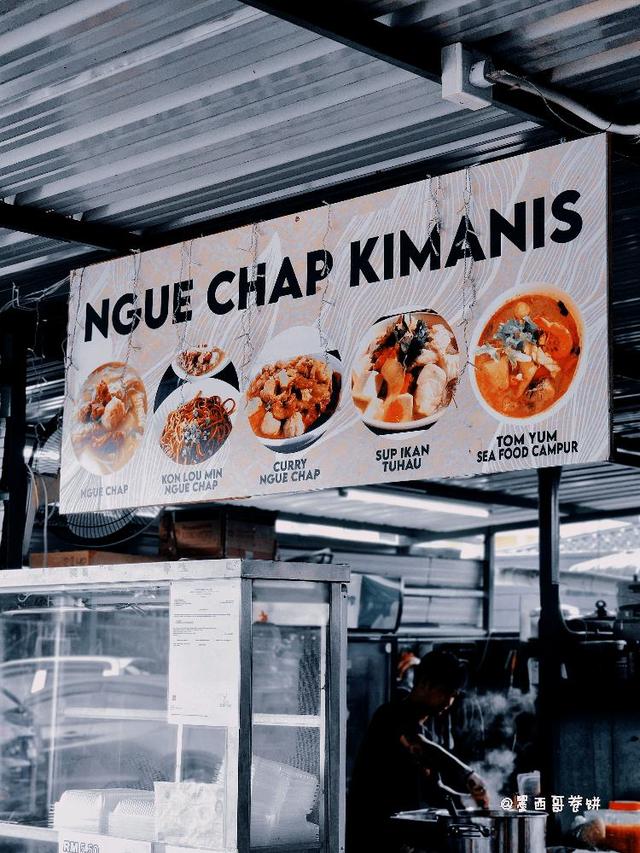 Photo of Ngiu Chap Kimanis - Kota Kinabalu, Sabah, Malaysia