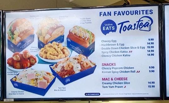 Photo of Tealive & Bask Bear Pavilion Bundusan - Kota Kinabalu, Sabah, Malaysia