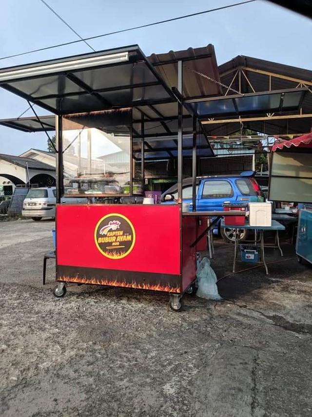 Photo of Kapten Bubur Ayam Muo - Muar, Johor, Malaysia