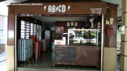 Kedai Makanan &amp; Minuman ABCD