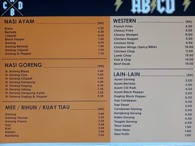 Photo of Kedai Makanan &amp; Minuman ABCD - Muar, Johor, Malaysia