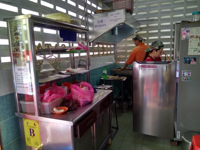 Photo of Mr Tee Satay - Melaka, Melaka, Malaysia