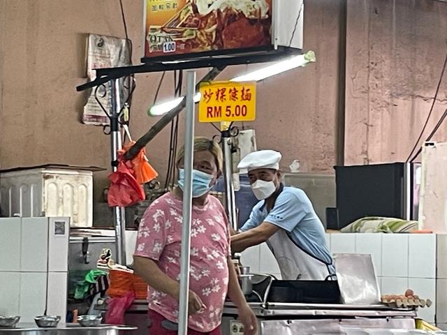 Photo of Otak-Otak Char Kway Teow Stall - Muar, Johor, Malaysia
