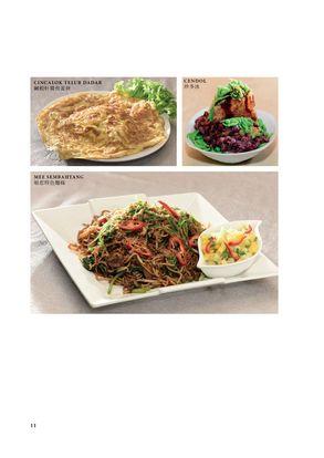 Photo of Peranakan Mansion 僑生府 - Melaka, Melaka, Malaysia