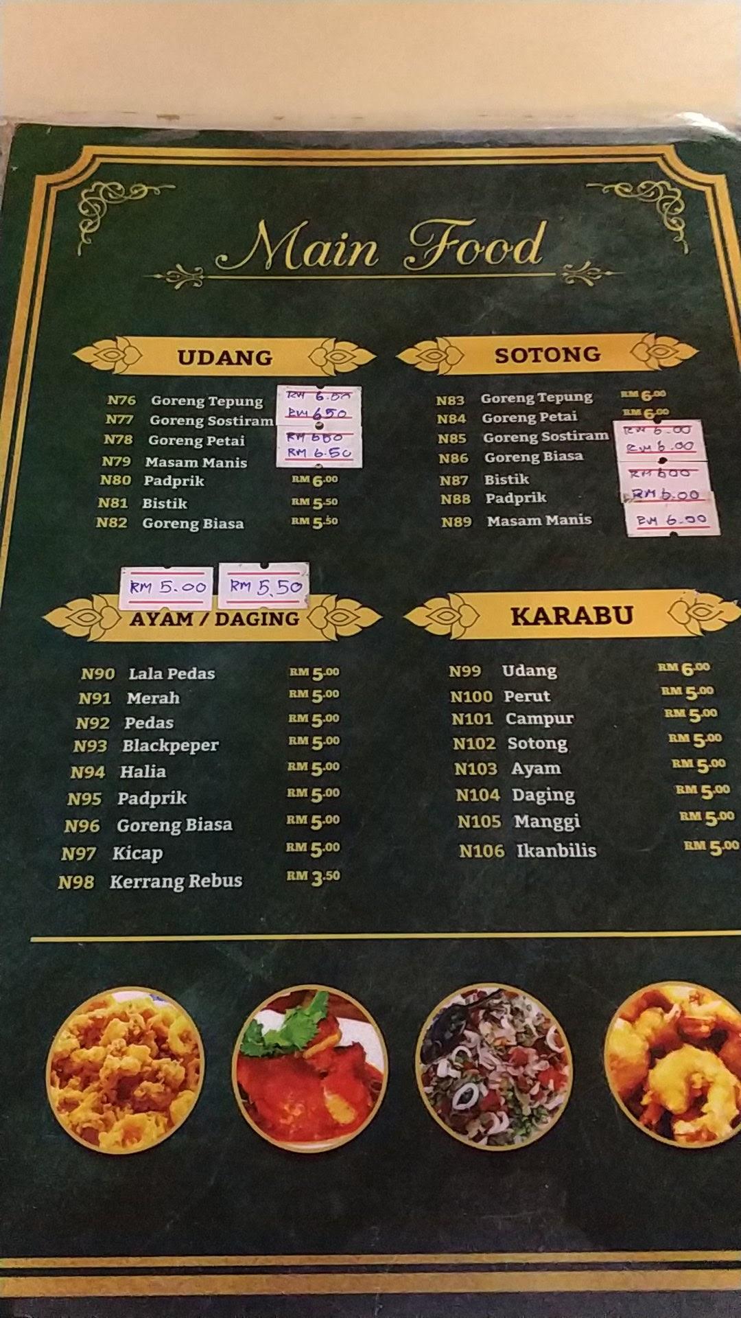 Photo of Restoran Ita - Muar, Johor, Malaysia