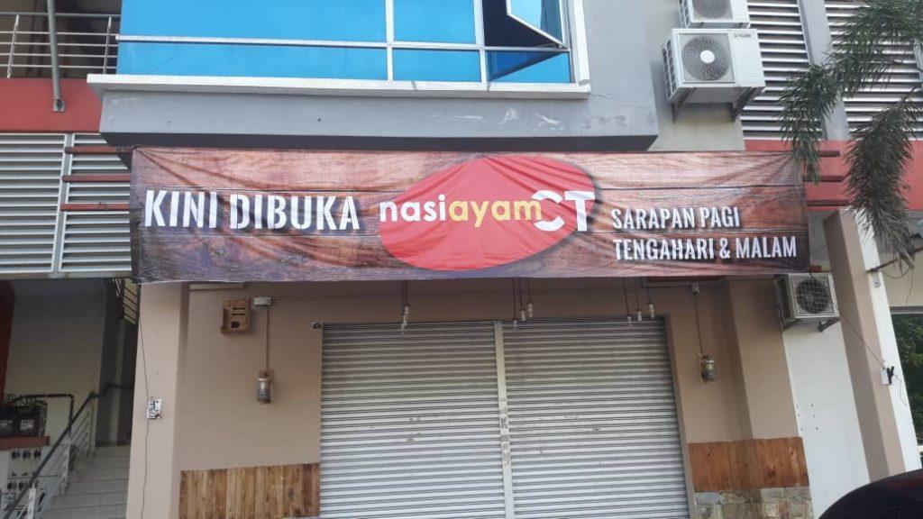 Background Blur Cover