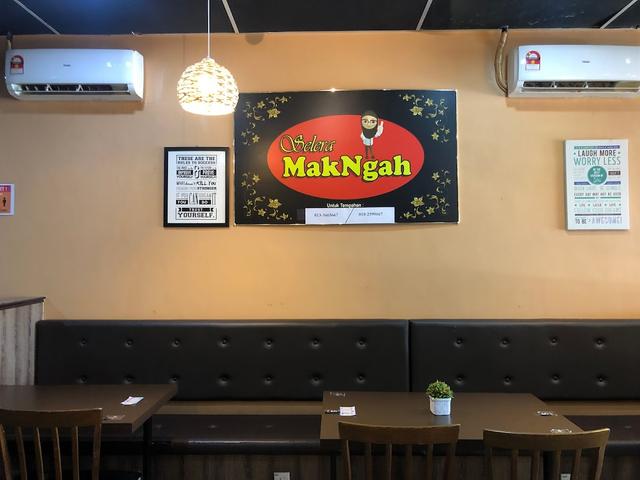 Photo of Selera Mak Ngah Ulalla Muar - Muar, Johor, Malaysia