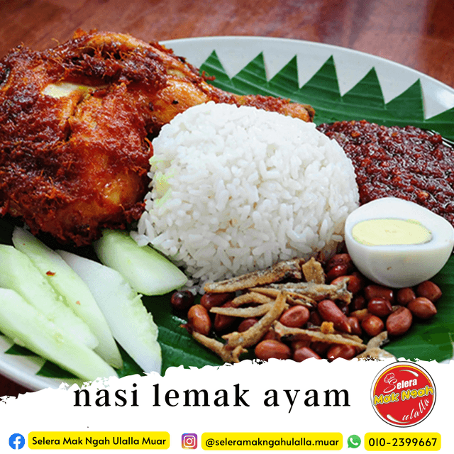 Photo of Selera Mak Ngah Ulalla Muar - Muar, Johor, Malaysia