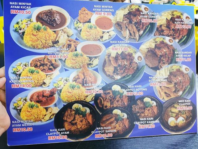 Photo of Southern Corner Restaurant - Muar, Johor, Malaysia