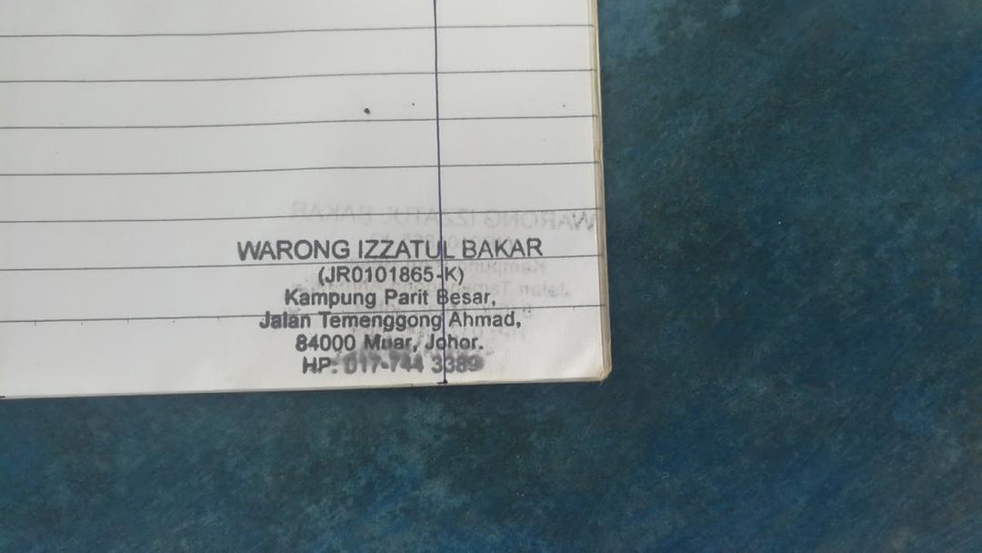 Photo of Warong Izzatul Bakar - Muar, Johor, Malaysia