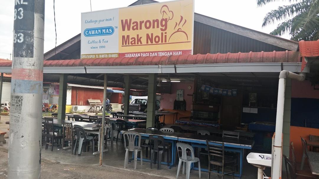 Photo of Warung Mak Noli - Muar, Johor, Malaysia