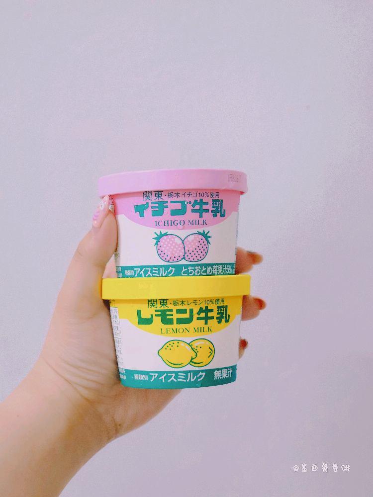 Photo of The Stop n Shop - Kota Kinabalu, Sabah, Malaysia