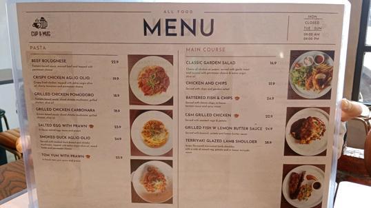 Photo of Cup & Mug Cafe - Kota Kinabalu, Sabah, Malaysia