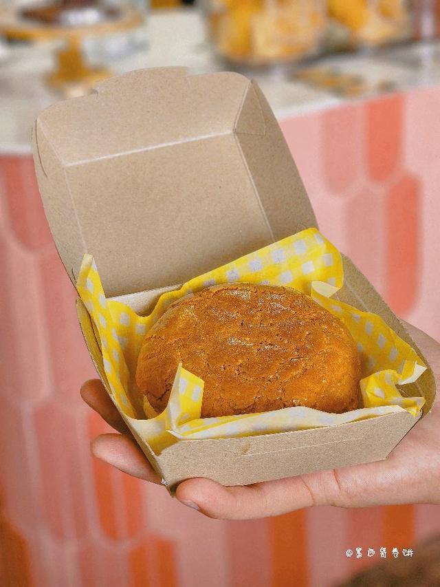 Photo of 5 Degree Celsius Gelato City Mall - Kota Kinabalu, Sabah, Malaysia