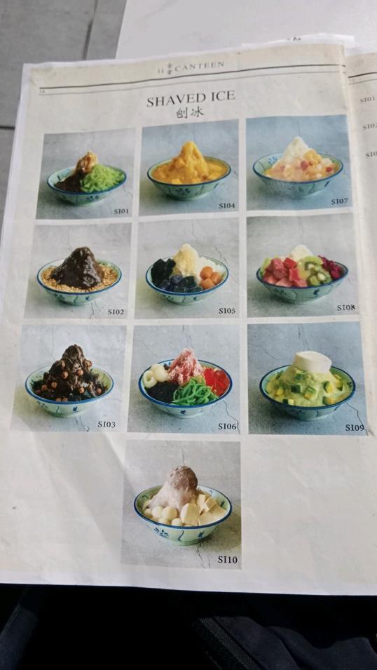 Photo of ii Canteen @ii Sports Centre - Kota Kinabalu, Sabah, Malaysia