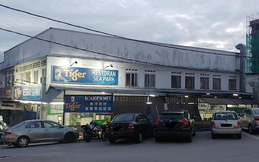 Photo of Lao Ping Hokkien Mee @ Sea Park Restaurant - Petaling Jaya, Selangor, Malaysia