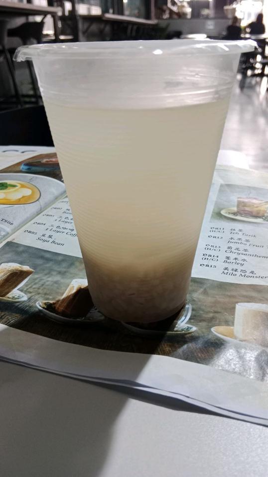 Photo of ii Canteen @ii Sports Centre - Kota Kinabalu, Sabah, Malaysia