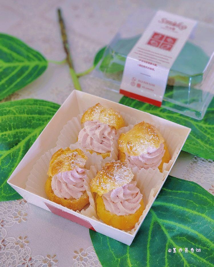 Photo of Smoko KK Snack Van - Kota Kinabalu, Sabah, Malaysia