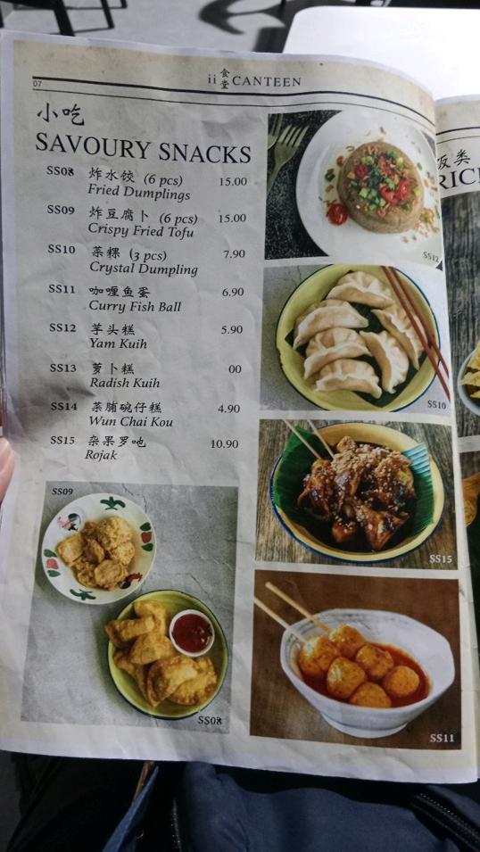 Photo of ii Canteen @ii Sports Centre - Kota Kinabalu, Sabah, Malaysia