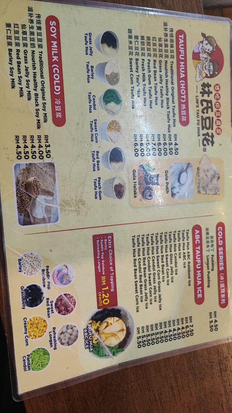 Photo of Lim's Taufu Hua - Kota Kinabalu, Sabah, Malaysia