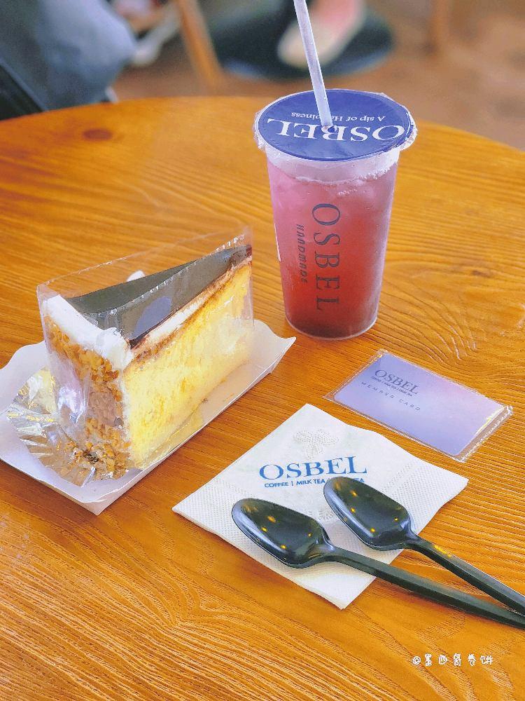Photo of Osbel Coffee, Milk Tea and Mr Bread Bakery - Kota Kinabalu, Sabah, Malaysia
