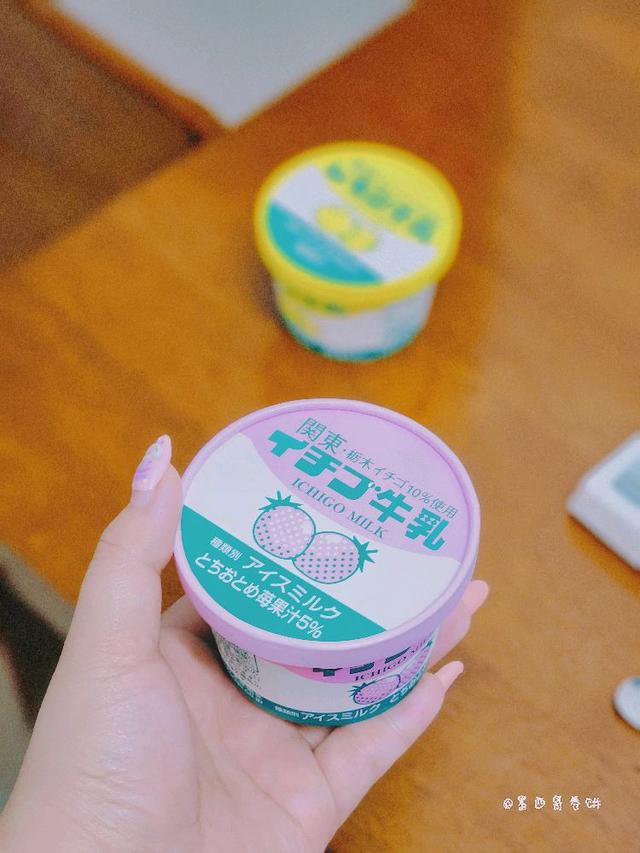 Photo of The Stop n Shop - Kota Kinabalu, Sabah, Malaysia