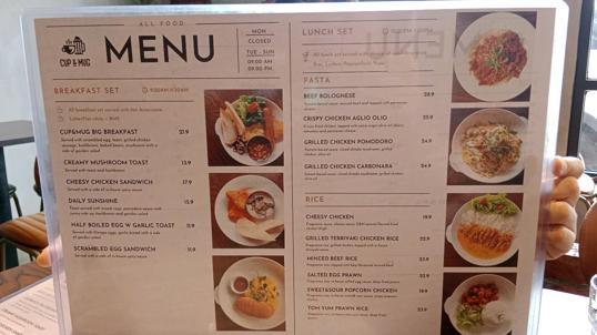 Photo of Cup & Mug Cafe - Kota Kinabalu, Sabah, Malaysia