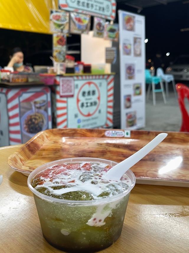 Photo of MY Corner Foodcourt - Kota Kinabalu, Sabah, Malaysia