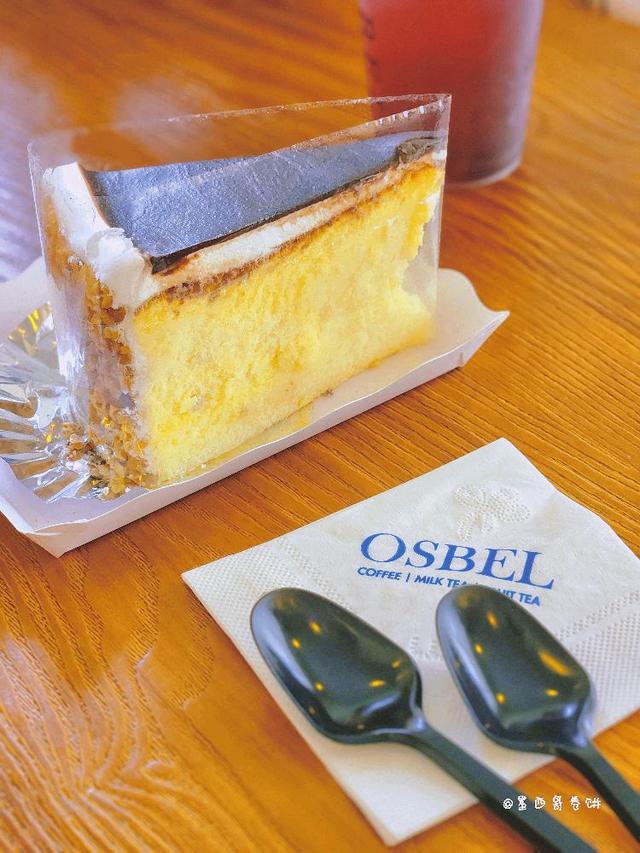 Photo of Osbel Coffee, Milk Tea and Mr Bread Bakery - Kota Kinabalu, Sabah, Malaysia