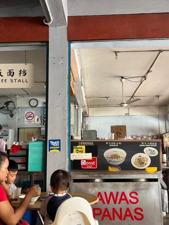 Photo of Sin Hin Coffee Shop - Kota Kinabalu, Sabah, Malaysia