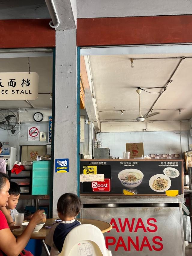 Photo of Sin Hin Coffee Shop - Kota Kinabalu, Sabah, Malaysia