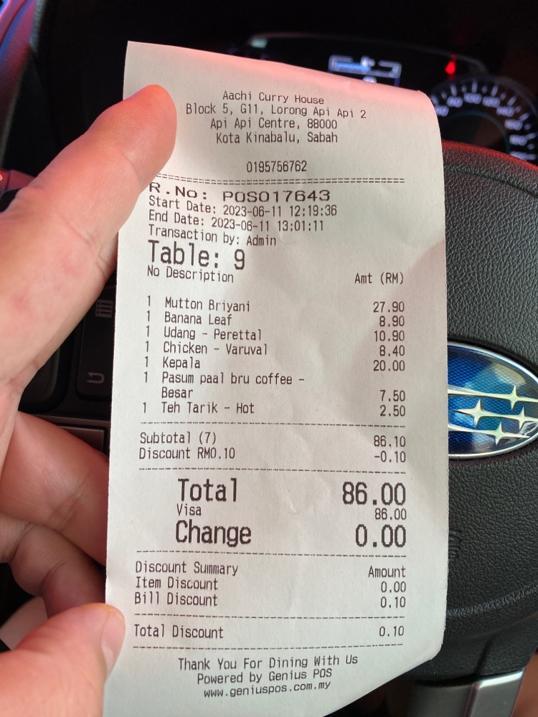 Photo of AACHI CURRY HOUSE - Kota Kinabalu, Sabah, Malaysia