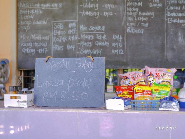 Photo of Pisang Cheese93 - Kota Kinabalu, Sabah, Malaysia