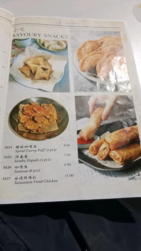 Photo of ii Canteen @ii Sports Centre - Kota Kinabalu, Sabah, Malaysia