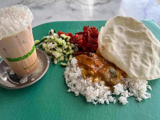 Photo of BananaBro Alor Setar - Banana Leaf - Alor Setar, Kedah, Malaysia