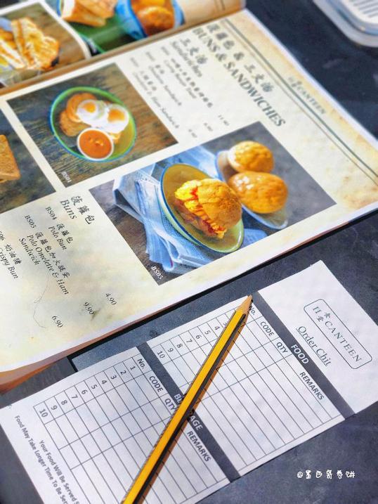 Photo of ii Canteen @ii Sports Centre - Kota Kinabalu, Sabah, Malaysia